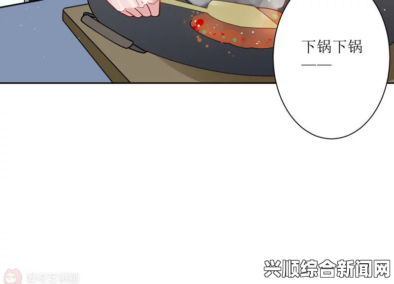 韩国漫画的多样化魅力：从爱情到冒险，韩国漫画的全球化趋势与未来发展