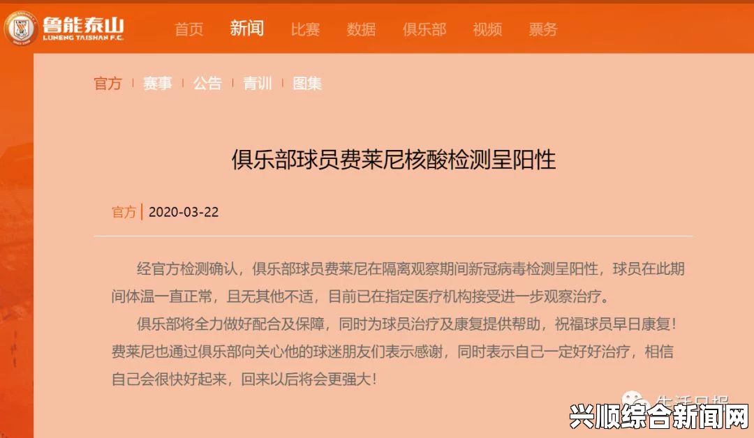 儿子继承母亲耕耘责任，艰辛耕作守护家族土地的故事：展现传统家庭文化的力量与坚韧不拔的精神传承