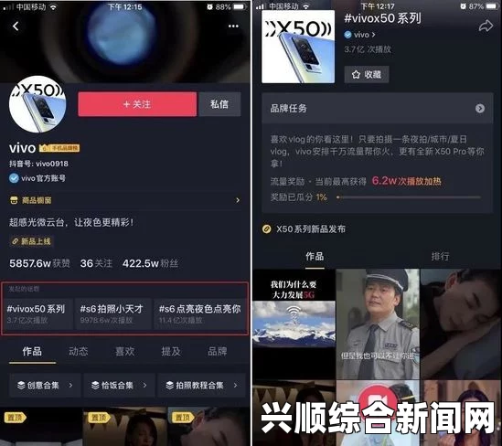 如何通过B站免费观看大片与真人直播内容？探索平台丰富的免费视频资源与互动体验