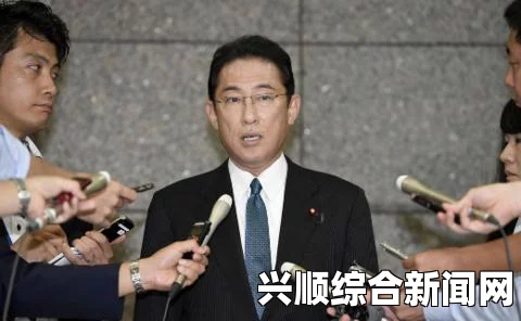 日本内阁改组在即，作为首相的安倍晋三面临着诸多挑战和机遇。近期，他有意将外相岸田文雄提拔至政府要职的消息引起了广泛关注。本文将探讨这一事件背后的原因、可能产生的影响，以及分析安倍政府的未来动向。