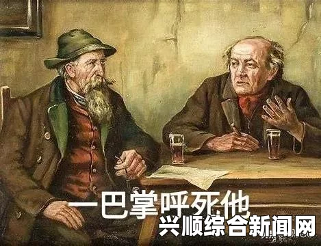 暴躁老阿姨CSGO技巧：如何提升游戏中的反应速度和团队配合？