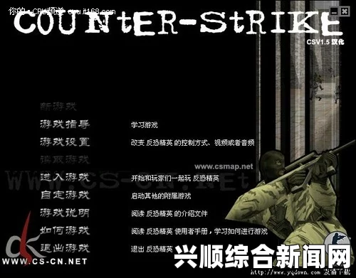 CSGO中的火爆女神，该如何驾驭与重塑？