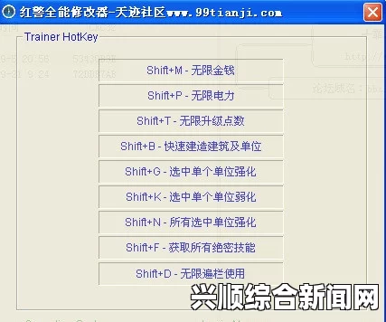 鉴黄师ABB如何进行正版免费安装？这个中文标题到底有哪些秘密？