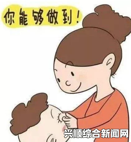 老公咬我小头头是什么原因？是亲密行为还是存在其他心理问题？