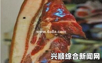 天降猪肉！美佛州一户人家半夜被猪肉包裹砸中