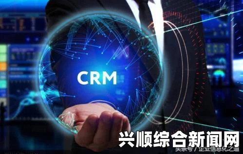 成品视频CRM免费版：提升视频营销效率，快速实现客户管理与数据分析