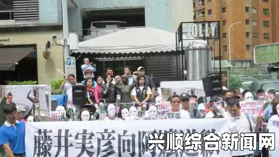 日本就韩国拟设慰安妇纪念日提出抗议，称违反共识