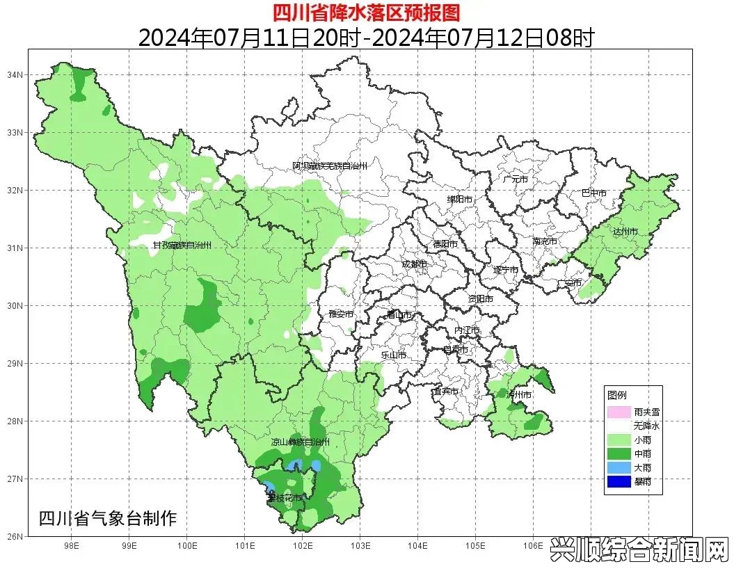 黄9.1金三角是什么？为什么萝卜与它有关系？