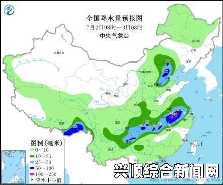 黄9.1金三角是什么？为什么萝卜与它有关系？