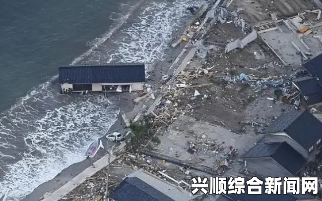 日本福岛及宫城发生地震，最新消息揭示今日地震活动情况