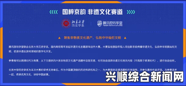 趣夜传媒如何借助创新内容和技术推动行业发展：探索其未来潜力与市场前景