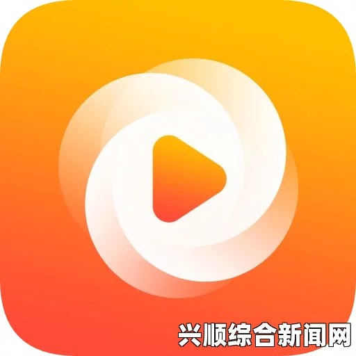 极速视频v1.9.2：让你畅享极速下载体验，视频观看更加流畅