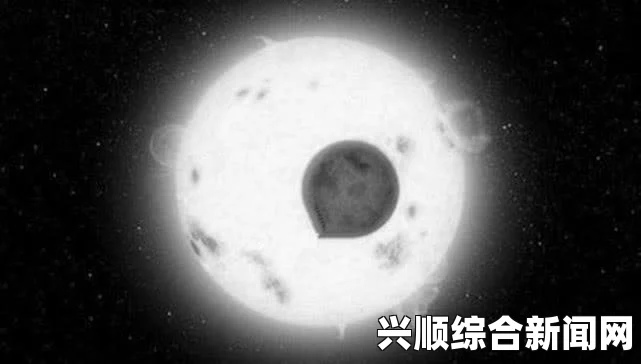 探寻外星生命之谜，距离地球仅11光年的红矮星发出特殊讯号的背后真相