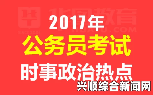 韩媒报道，韩国政府五年施政规划出炉，三期落实百项课题