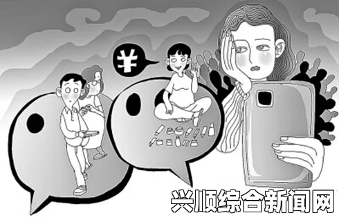 禁漫天堂：如何应对成人内容平台的法律与道德挑战