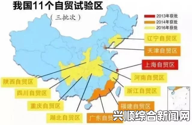 精华区二区的区别及88888金三角概述，揭示其在市场中的重要性