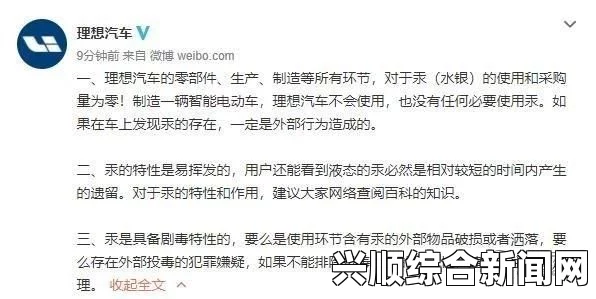 结语：偿还的意义不仅在于外部行为，更在于内心的觉醒