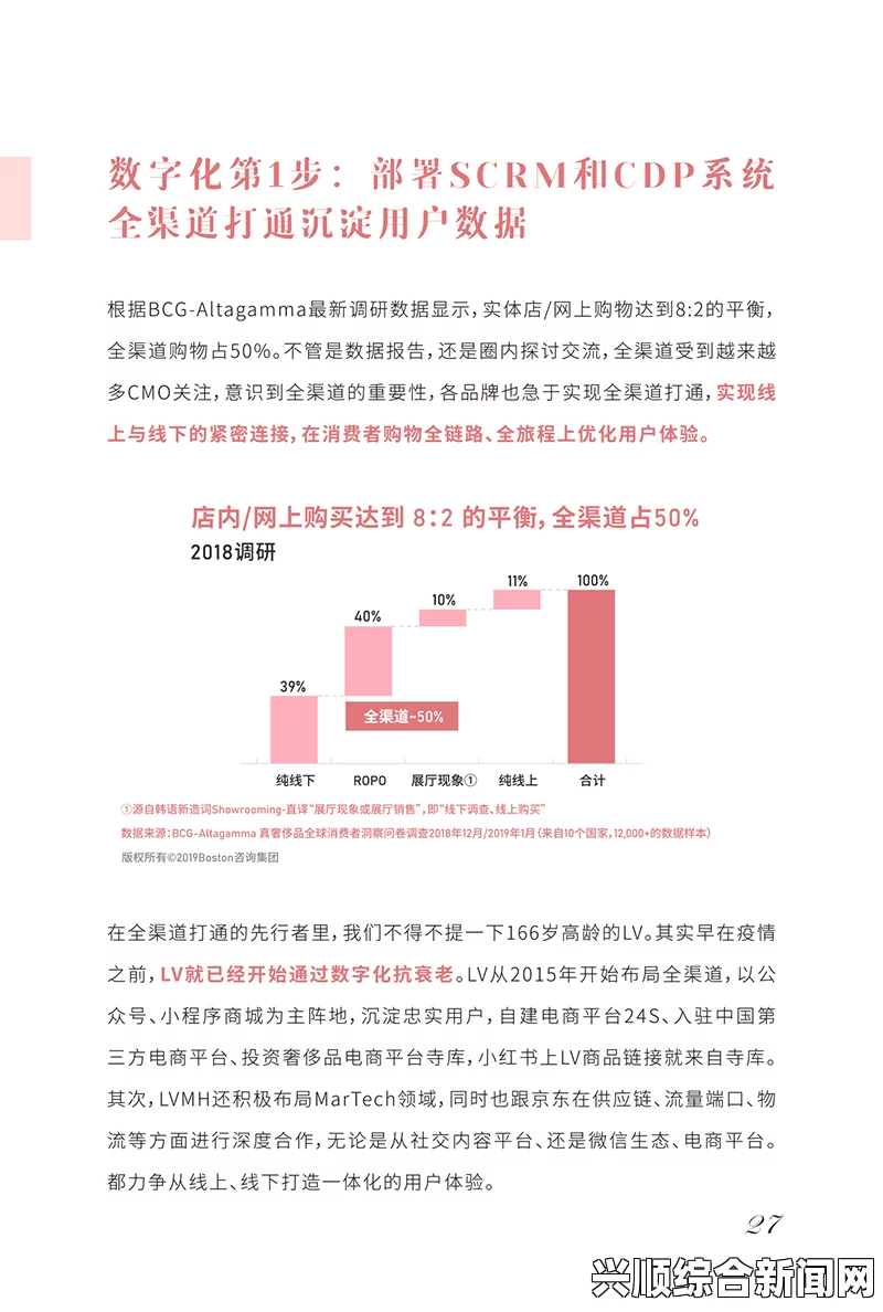 数字91的多重含义及其在现代社会中的影响：从历史到未来的全面解析