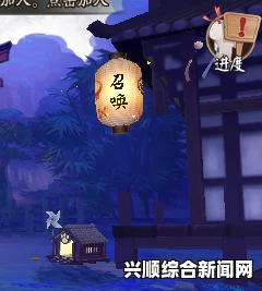 阴阳师2023年2月神秘图案画法分享