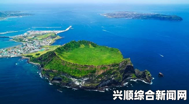 济州岛成为韩国夏季最热门旅游胜地调查揭晓