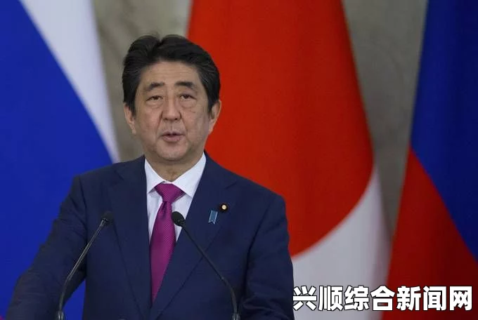 日外相在联合国演讲，承诺将援助10亿美元消灭贫困