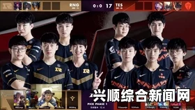 RNG春季赛首胜，rng vs tes比赛视频完整回放录像观看