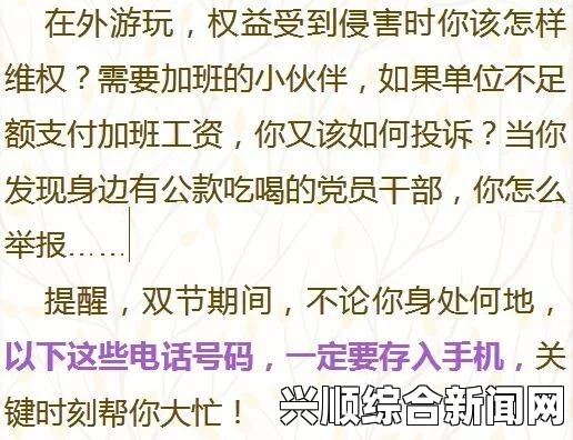 久久戒酒电影行房时勃不起怎么办？专家教你几个实用方法帮助解决问题