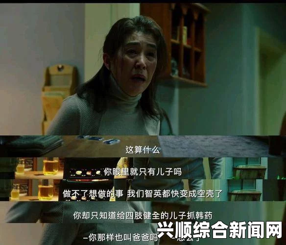 成人电影男人为什么如此渴望与心爱的女人亲密？背后有哪些心理动因？