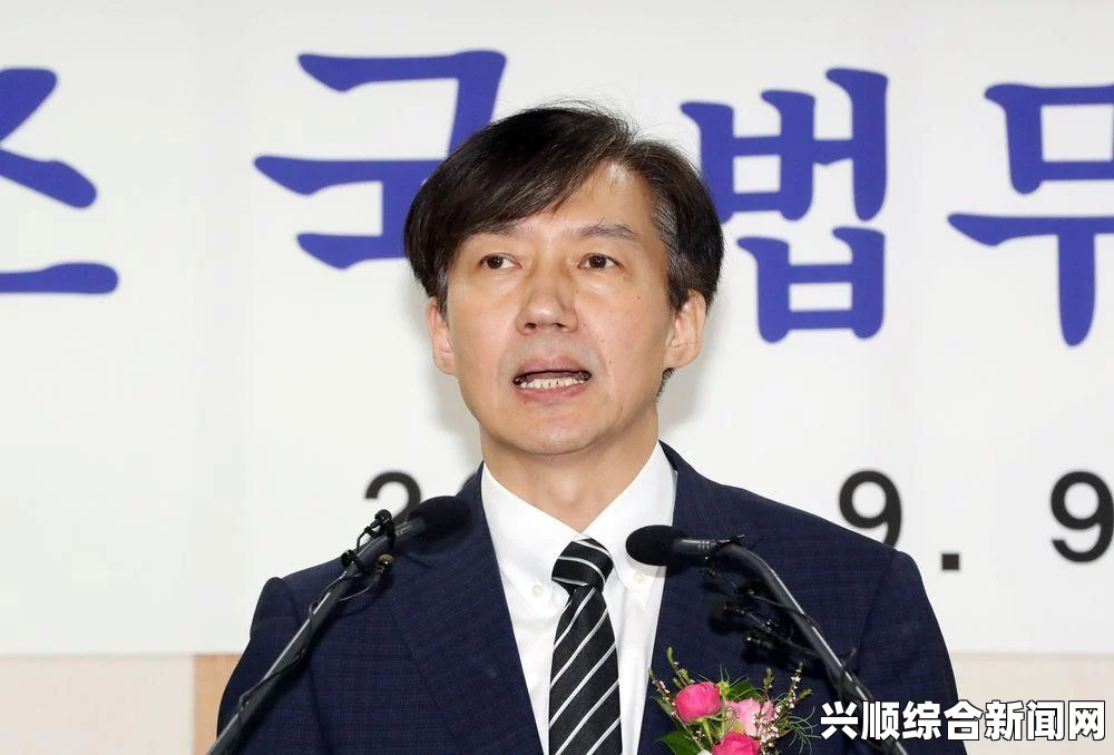 韩青瓦台发现前政府文件逾千份涉及非法指示内容