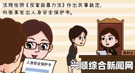 色戒详细资料羞羞漫画到底是什么？为什么它在网上这么受欢迎？