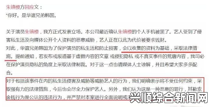 韩国政府近期推出了一项鼓励工薪族休年假的政策，旨在提高国民生活质量的同时，刺激内需增长。这一政策引起了广泛关注，对于其背后的意义和实施细节，本文进行了深入探讨。