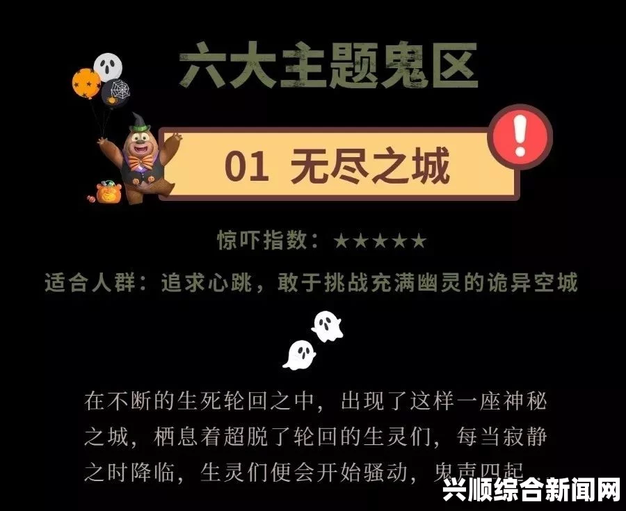 看片狂人糖心的多重含义：从巧克力到社会象征，探索糖心背后的温暖与甜蜜