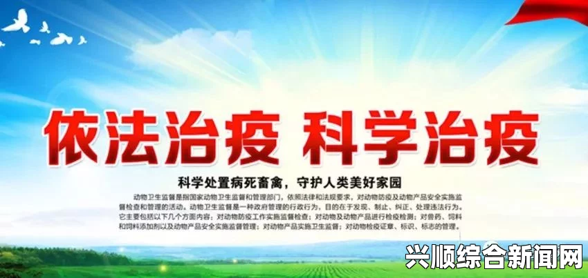 在非洲的广袤大地上，中国志愿者们正以一种坚韧不拔的精神，为反盗猎事业贡献自己的力量。他们不畏艰辛，自带干粮，深入荒野，与盗猎者展开无声的较量。这些勇敢的身影，成为了保护野生动物和自然环境的坚实力量。