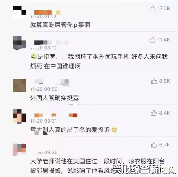 强睡邻居人妻中文字幕海外TikTok免费版加速器推荐，让你畅享极速体验，轻松突破地域限制