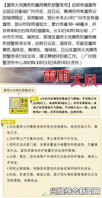 神马午夜dy888未来老年人护理趋势：智能科技与个性化服务相结合的新时代