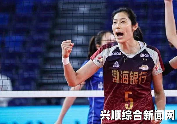 朱婷再获MVP，当选中国女排超级联赛最有价值球员