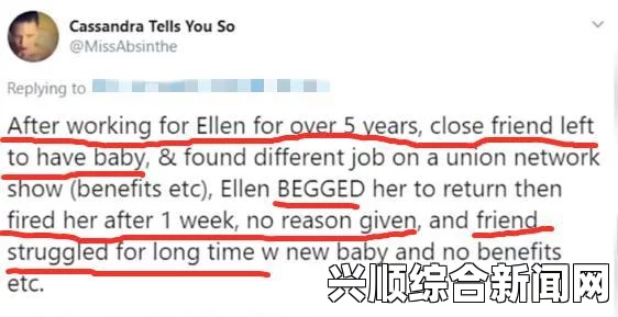 国产HDXXX天美传媒女职员“91”到底意味着什么？从数字象征到历史事件，它有怎样的深刻含义？