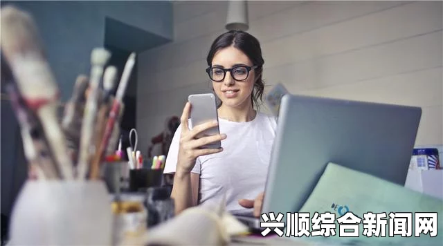 善良的小姨子在线观看成品网站1.1.719：系统优化、用户体验提升与多模板支持