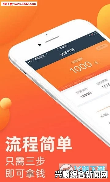 年轻的保姆黄金网站APP大揭秘