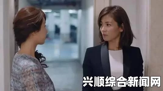 日本人妻互换A片无码电影恋之罪麻花豆传媒剧国产MV的独特魅力与创作特点分析