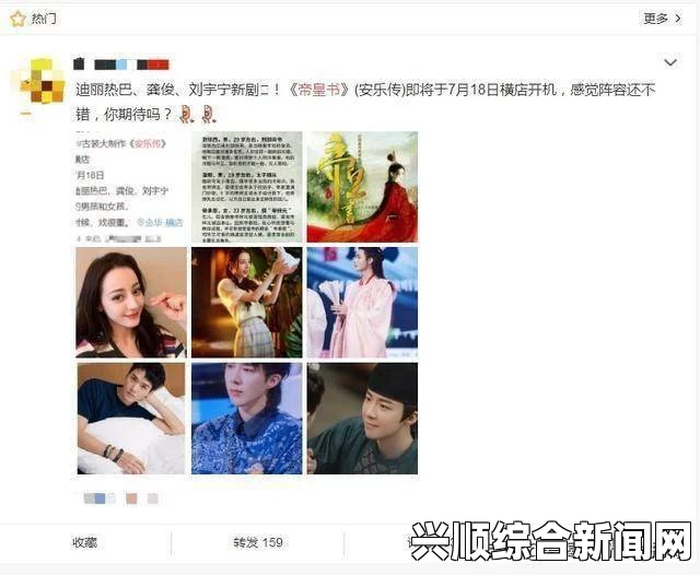 善良的小姨子在线观看靠通软件：提升团队协作与效率，选择合适工具的关键因素