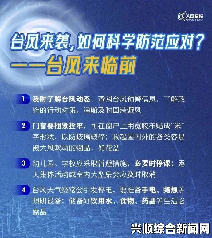 十九岁免费观看全集完整版扣扣天美果冻制片厂的市场竞争力：如何通过创新与品质赢得消费者青睐？