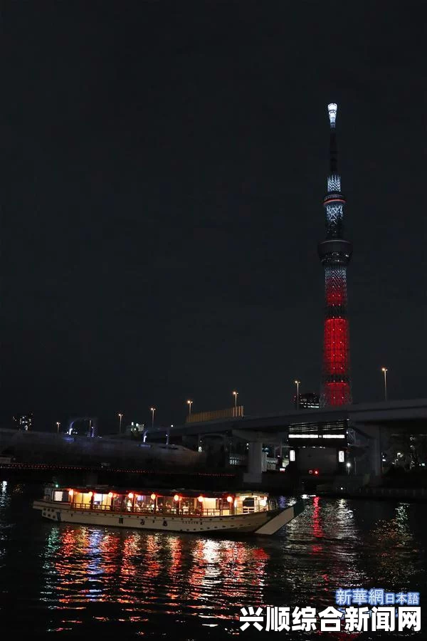 日本晴空塔璀璨灯光秀迎接东京奥运会启幕