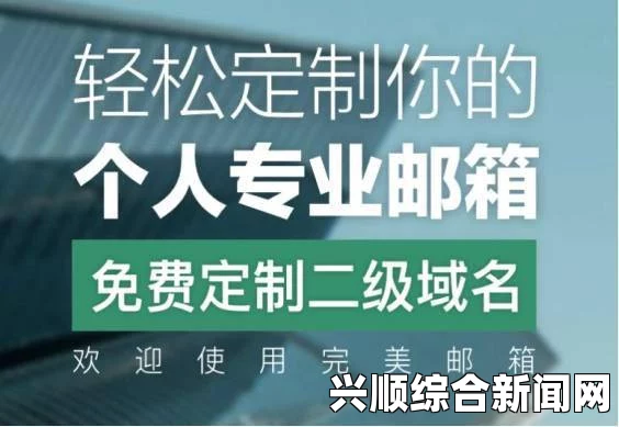 yellow在线观看选择BBBBBB，打造完美的产品体验，助你轻松提升效率与满意度