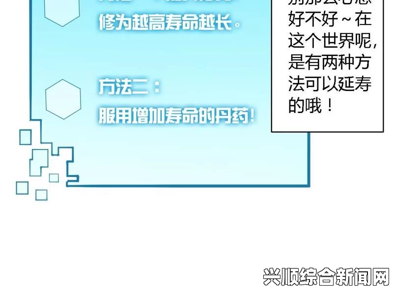 9.8分成人动画成免费CRM系统的特色、特点及创新点，满足企业管理需求，提升效率与客户满意度