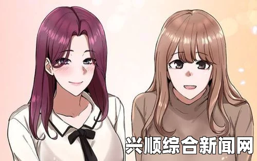 看片狂人如何在多个平台上实现韩漫漫画免费阅读？一步一步教你轻松下拉看漫画！