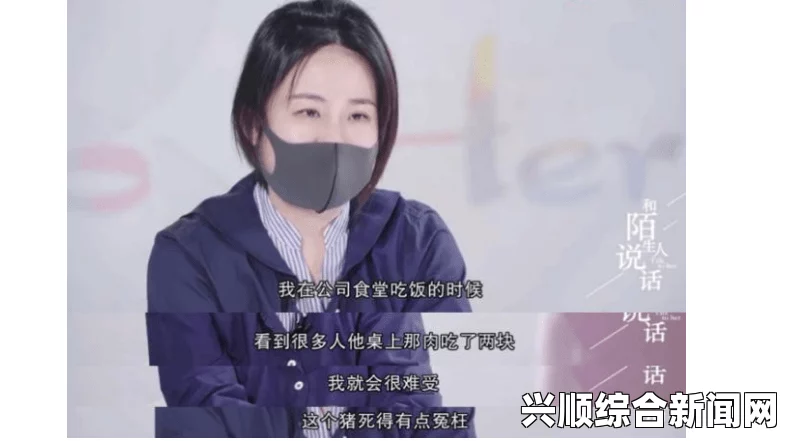 被部长玩弄的人妻HD暴躁少女CSGO精彩对战视频，带你领略紧张刺激的游戏时刻，感受极致操作与激情！