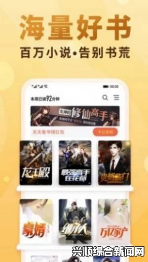 五十度黑灰飞三部曲免费观看魅影App下载4.8.2版本 iOS版怎么下载中文字符如此多版本的魅力之处究竟在哪？