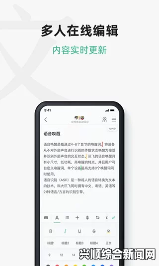 五十度黑灰飞三部曲免费观看魅影App下载4.8.2版本 iOS版怎么下载中文字符如此多版本的魅力之处究竟在哪？