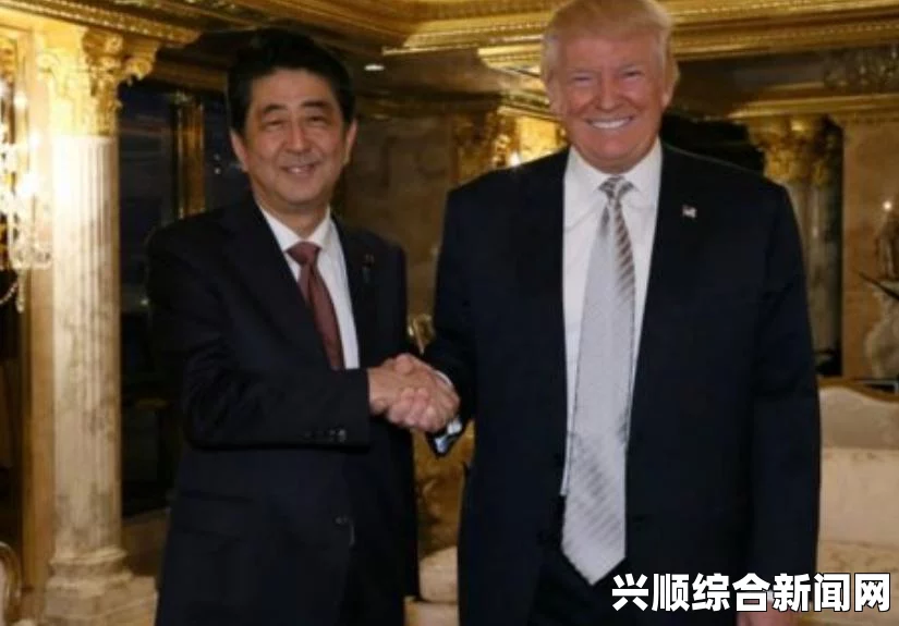 日媒调查显示，超过六成日本国民认为安倍无法信赖——深度分析与解答